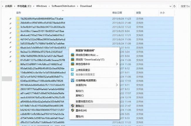 win10强制卸载更新补丁命令