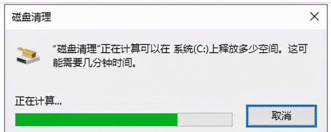 win10强制卸载更新补丁命令