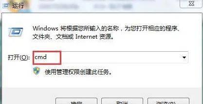 win10系统激活码在哪里看
