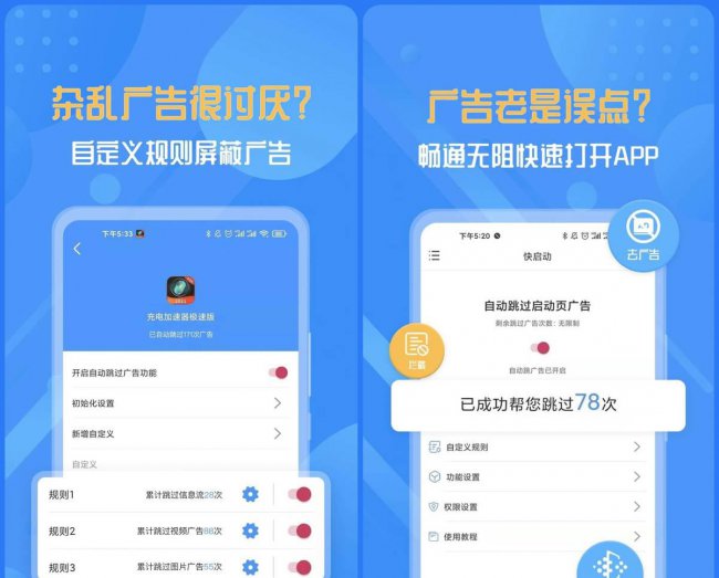 安卓最好的解压缩软件是什么