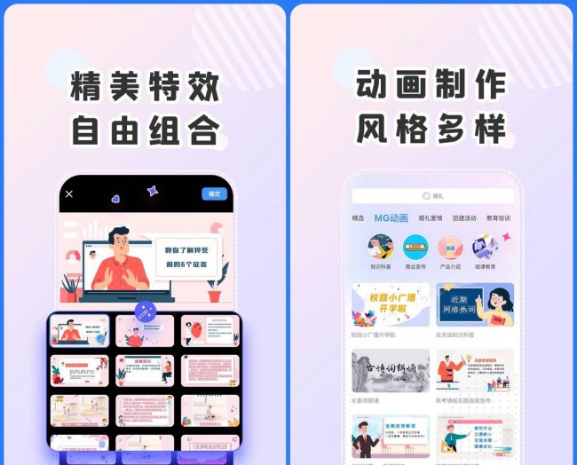 安卓最好的解压缩软件是什么