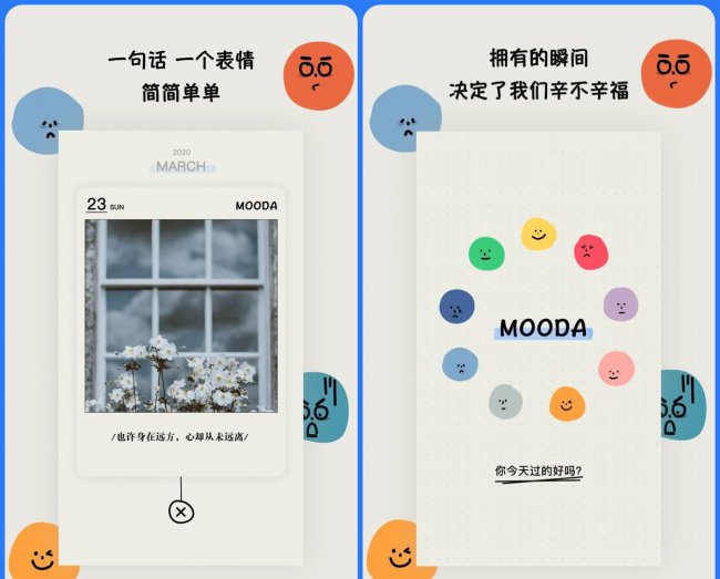 安卓最好的解压缩软件是什么