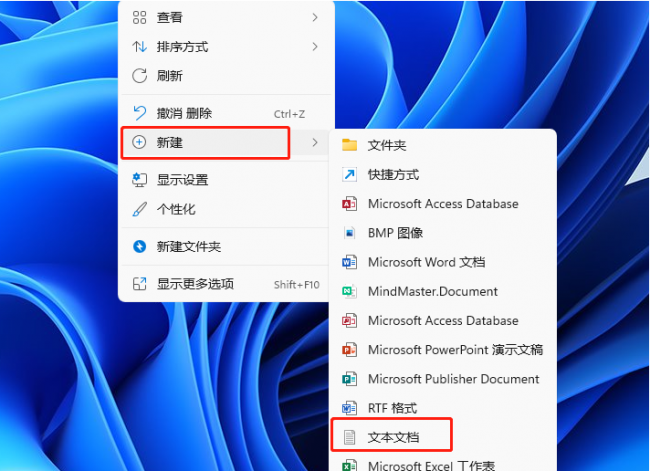 电脑桌面ie图标不见了怎么办