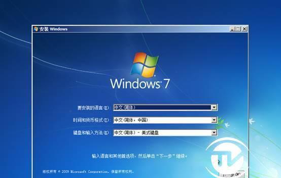 虚拟光驱安装win10系统教程
