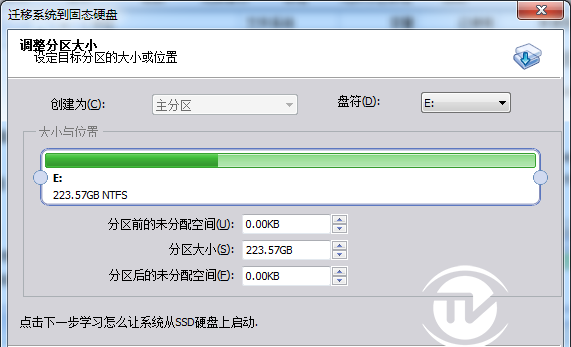 虚拟光驱安装win10系统教程