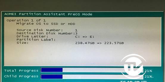 虚拟光驱安装win10系统教程