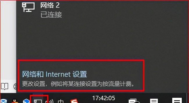 局域网共享文件夹设置权限