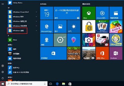 win10字体模糊发虚怎么解决 电脑显示器重影模糊调整方法