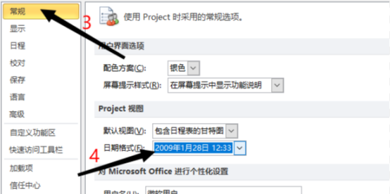 手机上pdf怎么转换成ppt