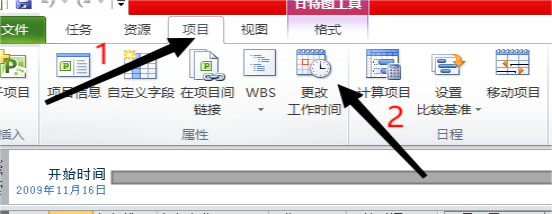 手机上pdf怎么转换成ppt