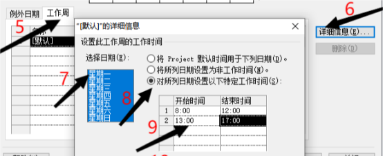 手机上pdf怎么转换成ppt