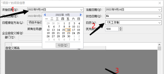 手机上pdf怎么转换成ppt