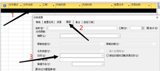 手机上pdf怎么转换成ppt