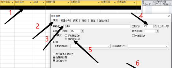 手机上pdf怎么转换成ppt