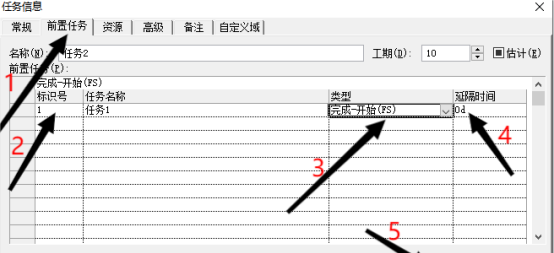 手机上pdf怎么转换成ppt