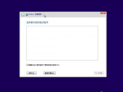 windows10光盘映像iso是什么版本 安装正版系统win10的教程