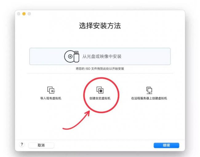 windows10光盘映像iso是什么版本