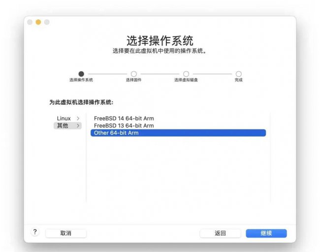 windows10光盘映像iso是什么版本