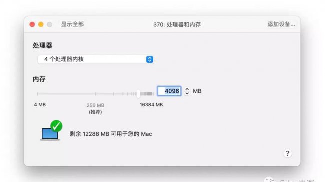windows10光盘映像iso是什么版本