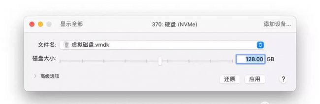 windows10光盘映像iso是什么版本