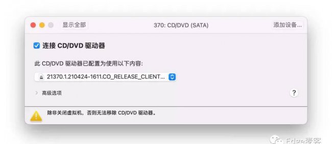 windows10光盘映像iso是什么版本