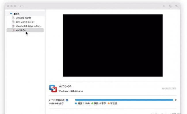 windows10光盘映像iso是什么版本
