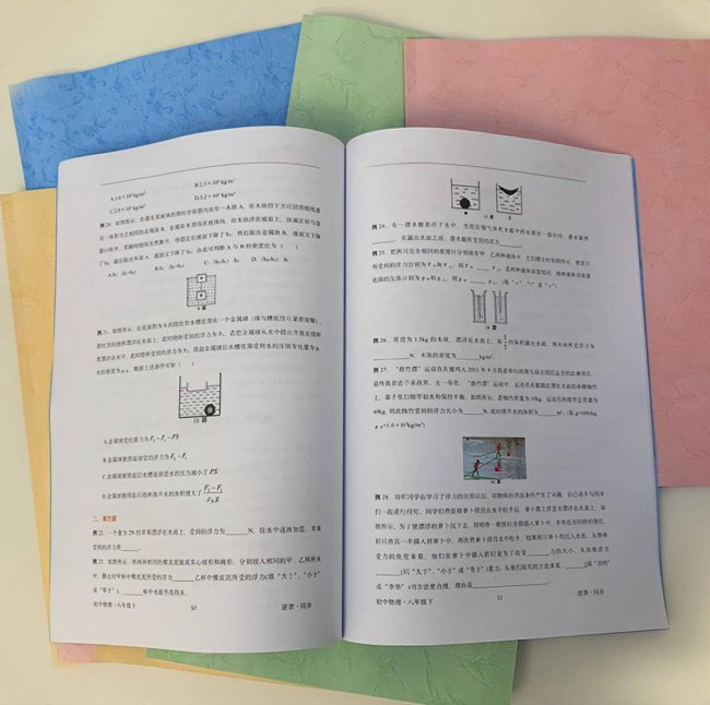 电脑打印怎么操作步骤