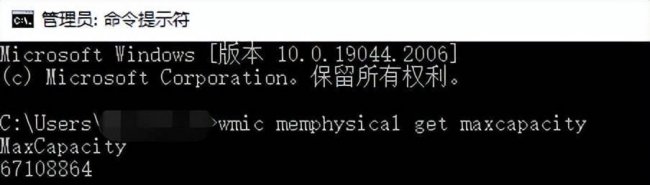 笔记本电脑运行内存怎么扩大