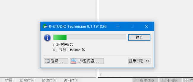 如何全面清除office卸载残留文件