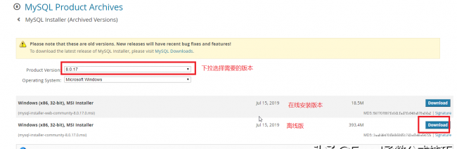 sql数据库安装教程图解