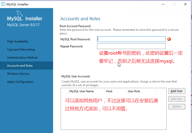 sql数据库安装教程图解