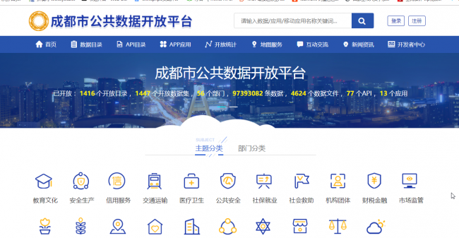 sql数据库安装教程图解
