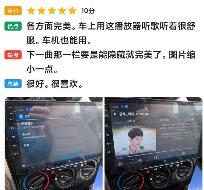 免费的音乐播放器哪个好用