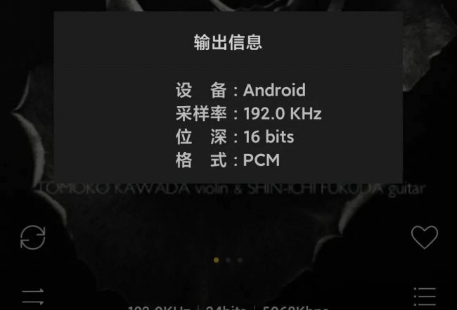 免费的音乐播放器哪个好用