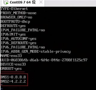 linux系统界面如何放大 分享linux入门基础教程