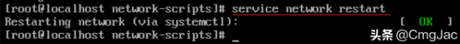 linux系统界面如何放大