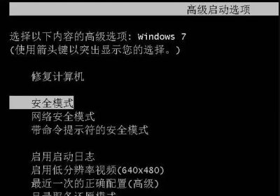 win10旗舰版按f8怎么一键还原 新手重装系统的方法