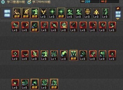 死灵术士100级加点推荐 dnf110级死灵小技能流