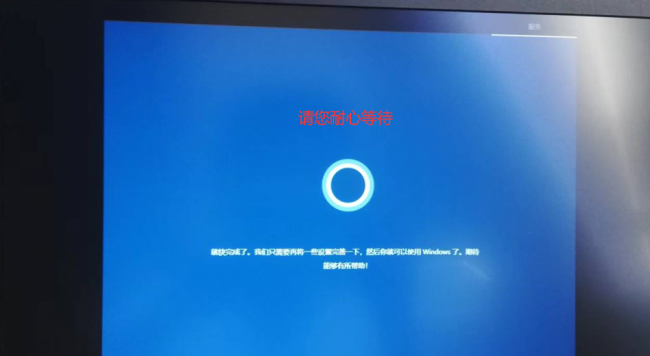 u盘装系统win10教程