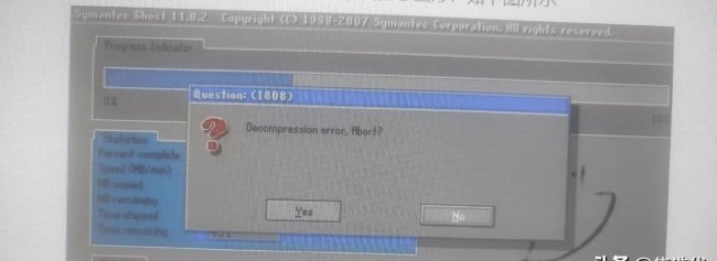 电脑怎么安装系统win10