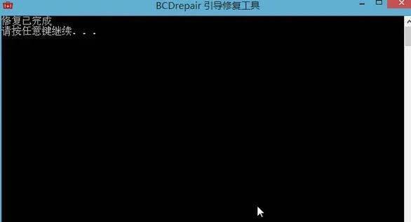 电脑怎么安装系统win10