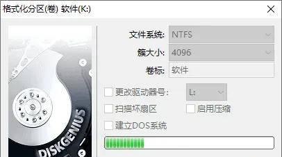 电脑怎么安装系统win10