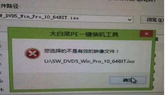 电脑怎么安装系统win10