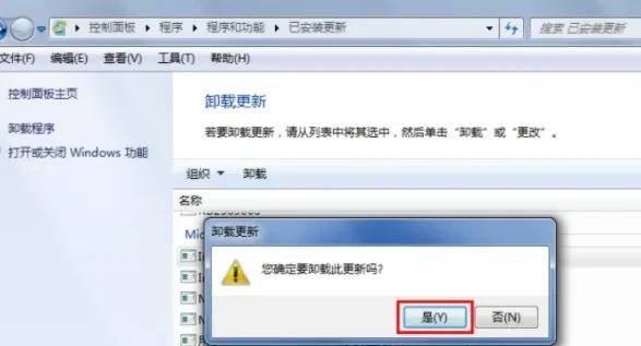 电脑怎么安装系统win10