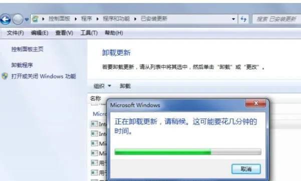 电脑怎么安装系统win10