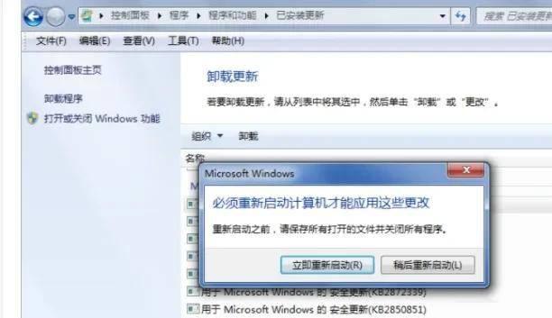 电脑怎么安装系统win10