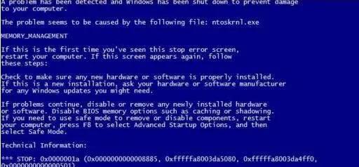 电脑怎么安装系统win10