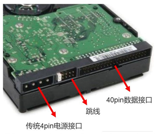 电脑硬盘坏了怎么恢复