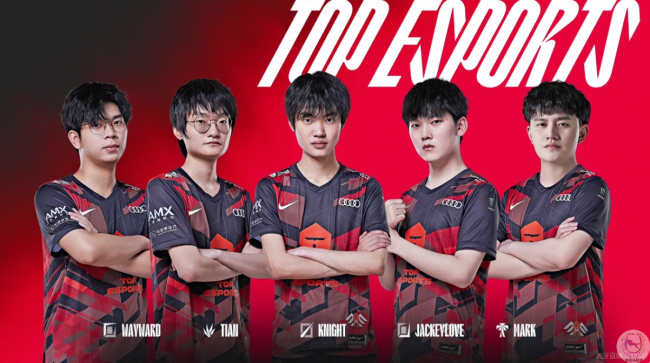 lpl夏季赛季后赛规则介绍