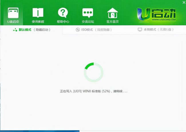u盘启动pe系统哪个好